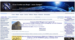 Desktop Screenshot of mmgitik.com
